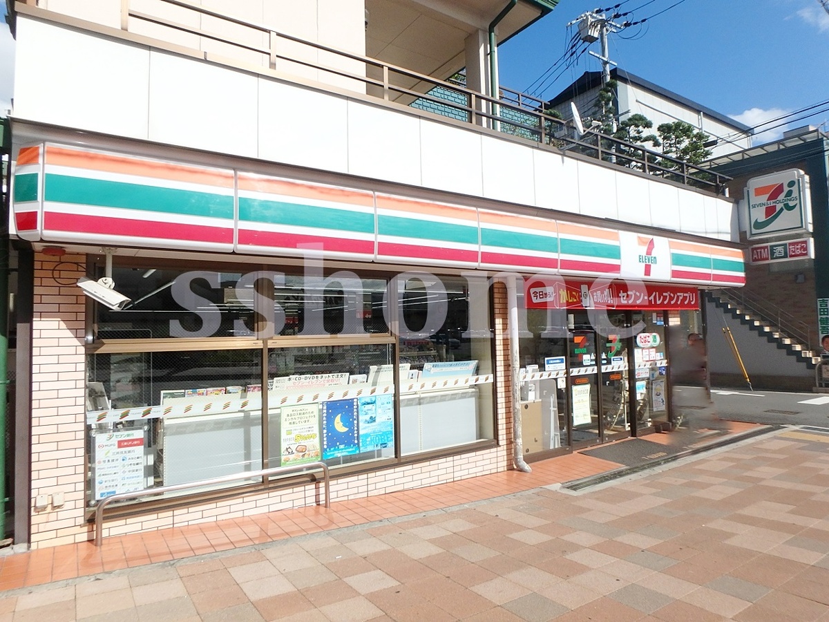セブンイレブン神戸新在家駅前店まで133m (徒歩2分) 写真25