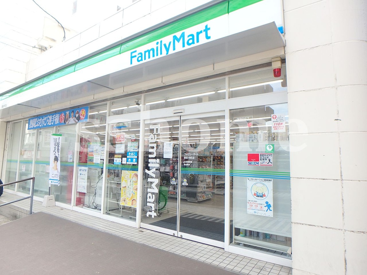 ファミリーマート御影中町店まで371m (徒歩5分) 写真25