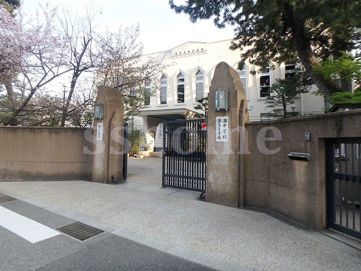 灘高等学校まで564m (徒歩8分) 写真23