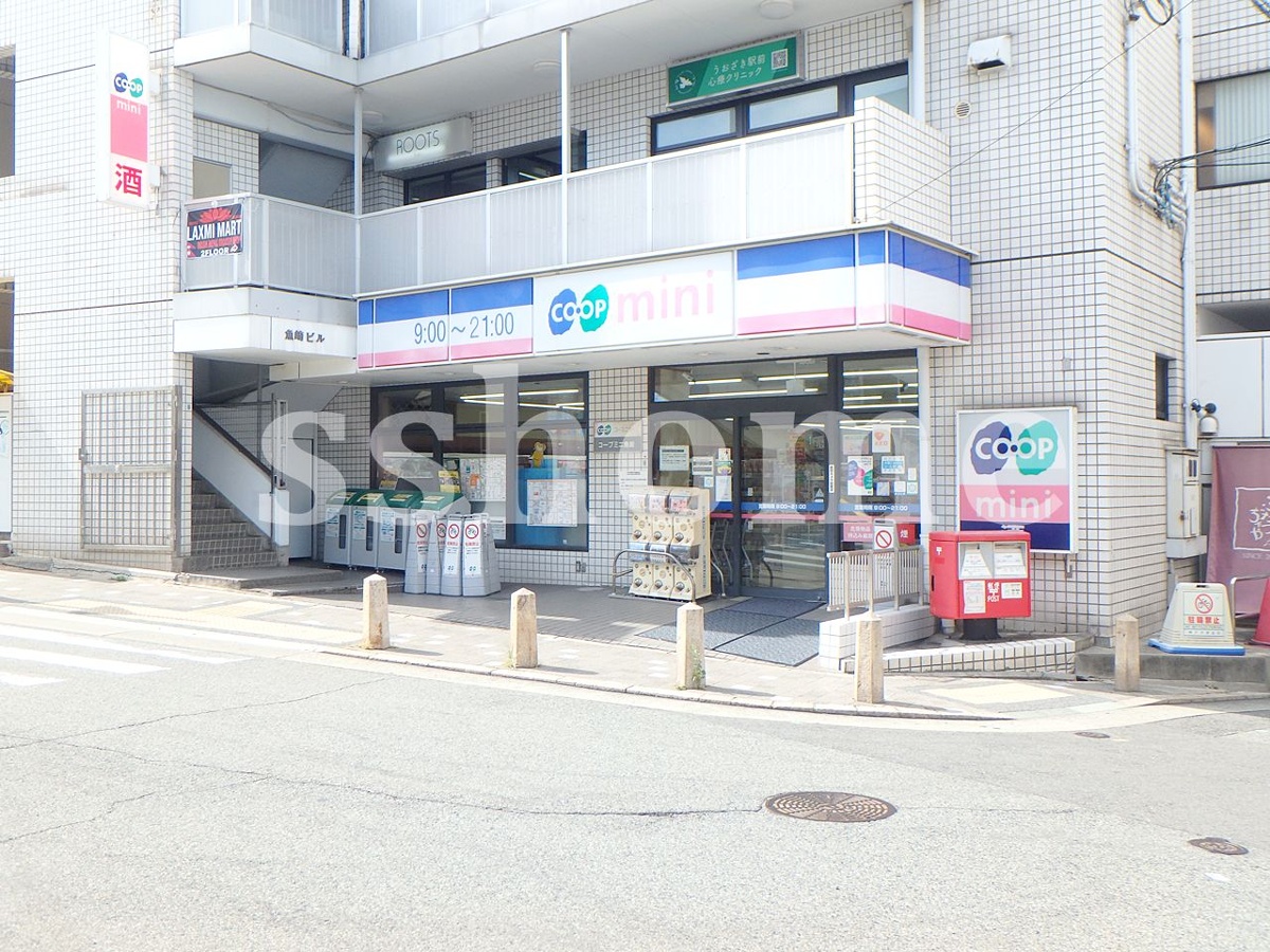 コープミニ魚崎まで124m (徒歩2分) 写真26