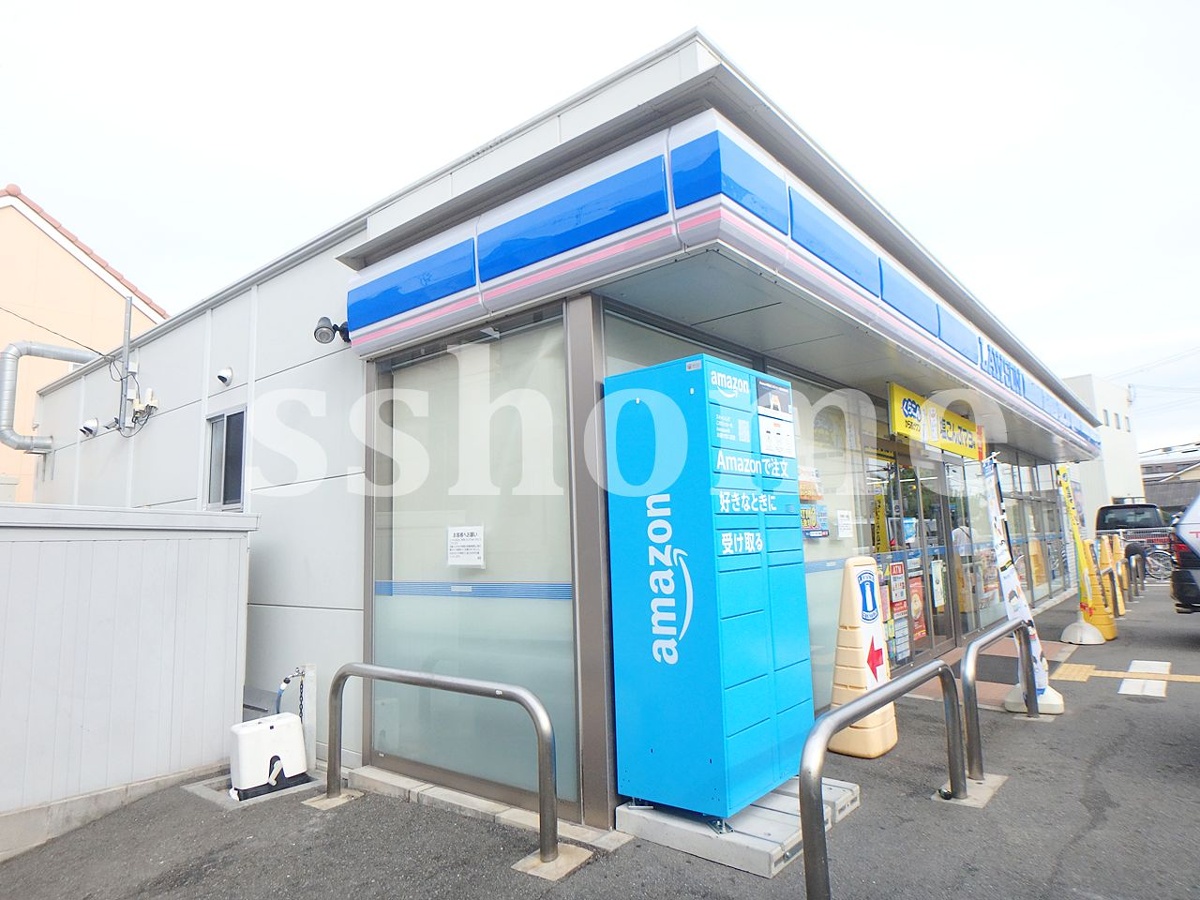 ローソン神戸魚崎北町三丁目店まで325m (徒歩5分) 写真25