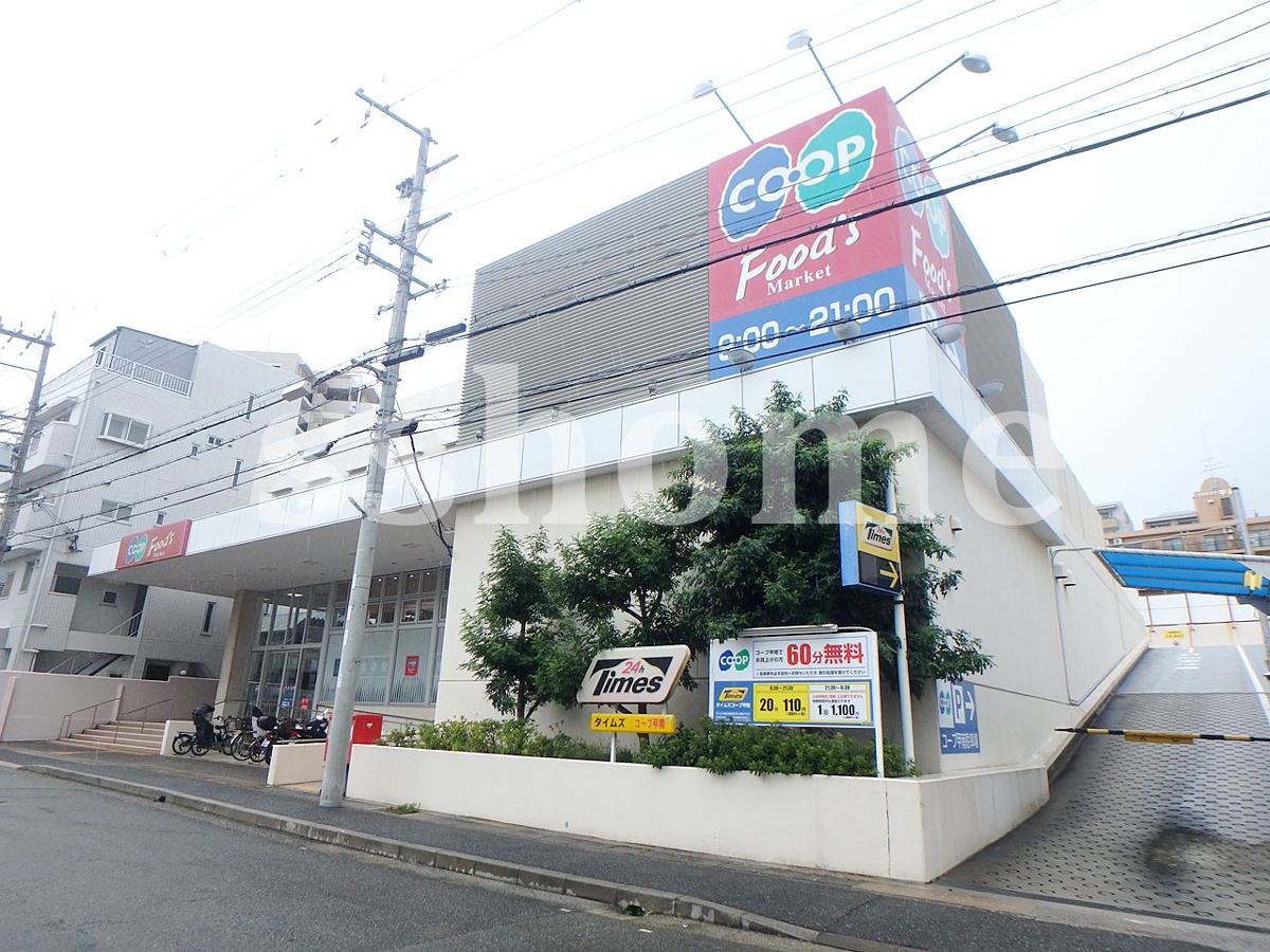 コープ甲南まで398m (徒歩5分) 写真26
