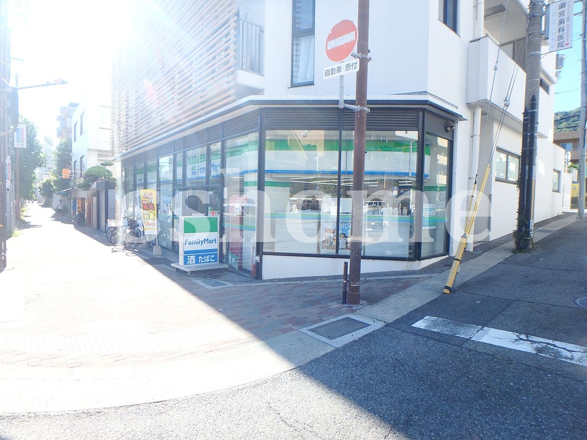 ファミリーマート東灘岡本橋店まで799m (徒歩10分) 写真25