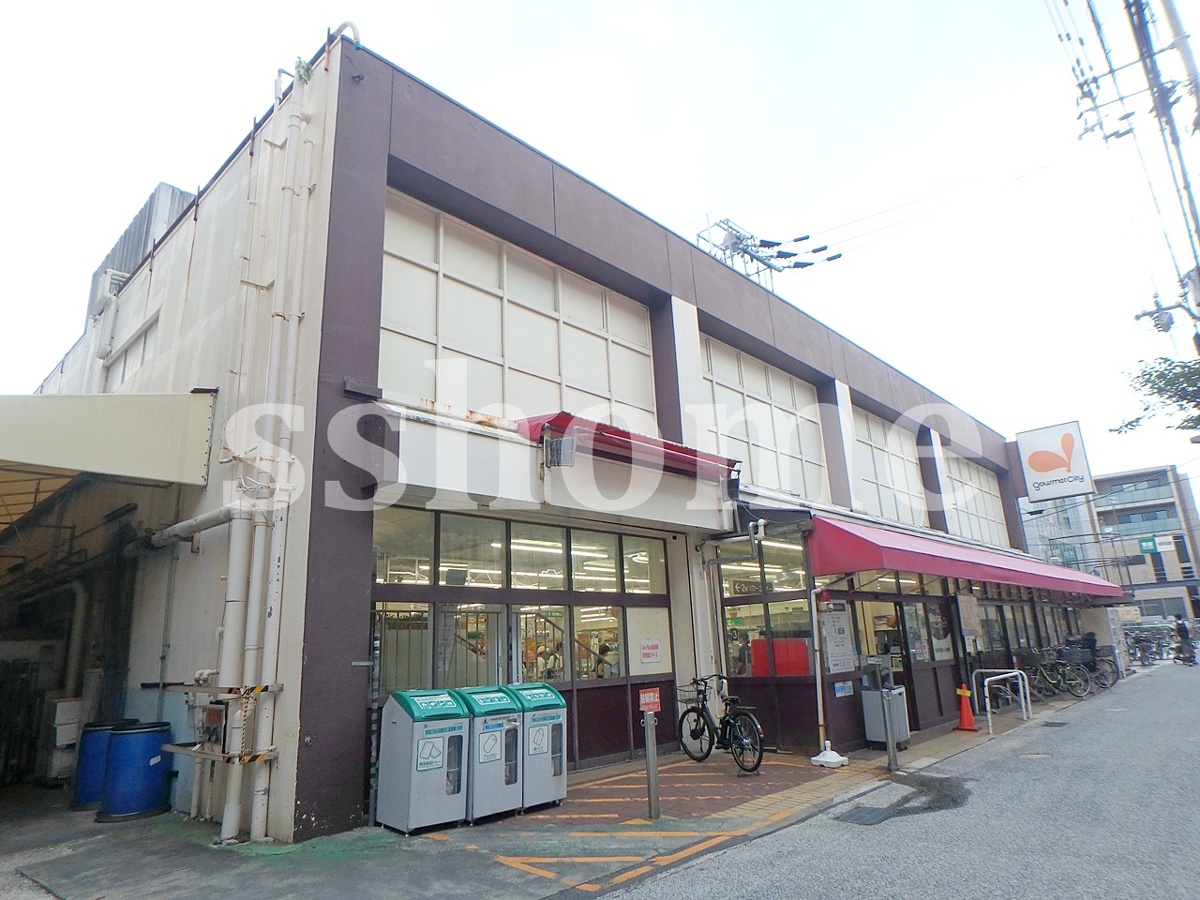 グルメシティ本山店まで604m (徒歩8分) 写真26