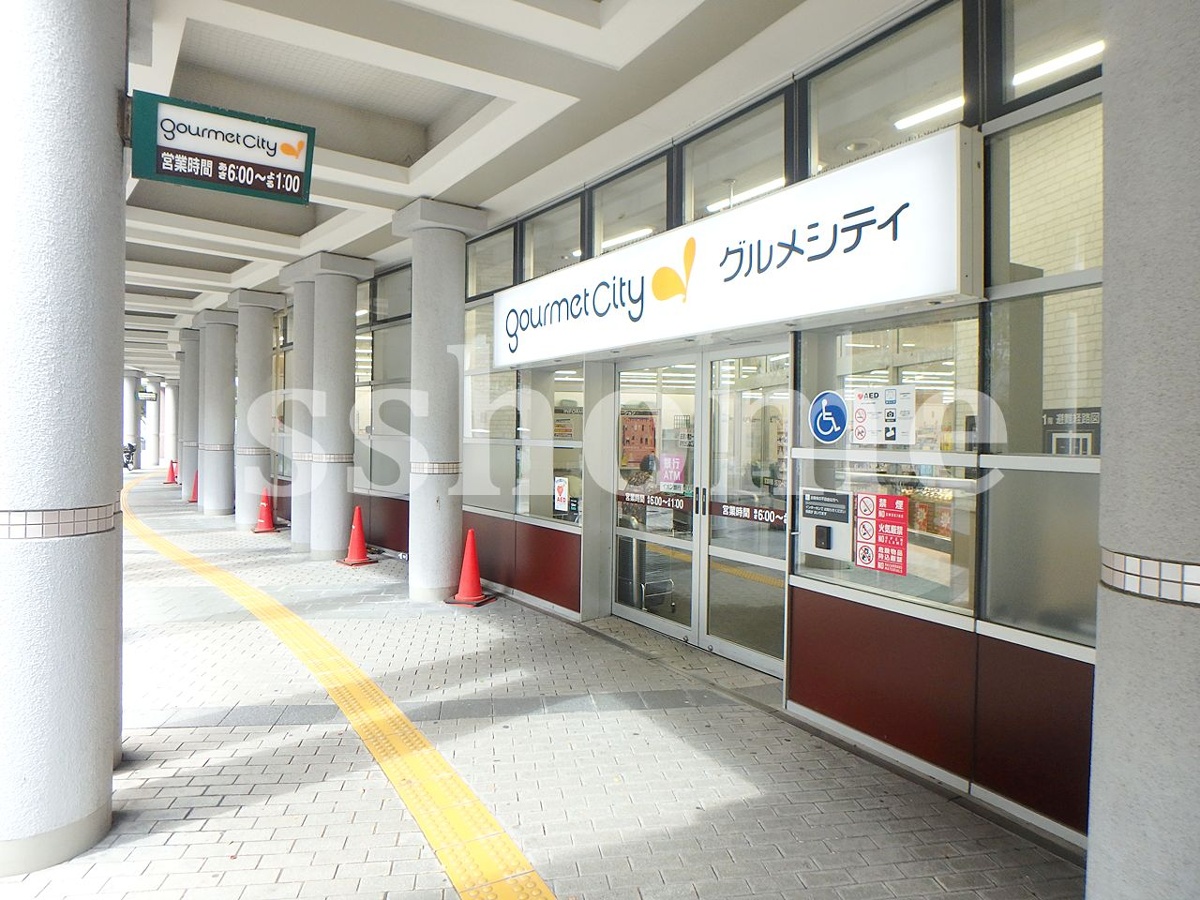 グルメシティ摩耶海岸通店まで507m (徒歩7分) 写真26