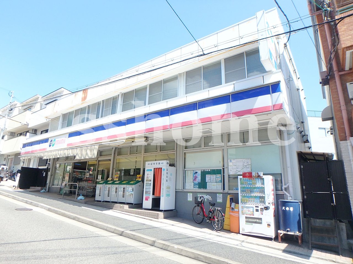 コープミニ青谷まで661m (徒歩9分) 写真26
