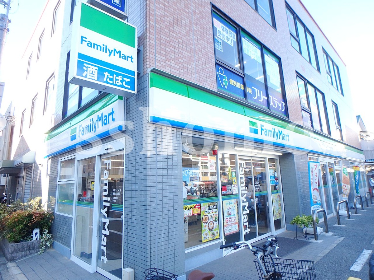 ファミリーマート摂津本山南店まで18m (徒歩1分) 写真25