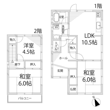 物件間取画像