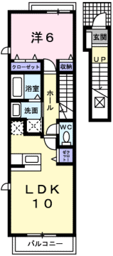 物件間取画像