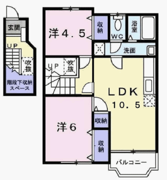 物件間取画像