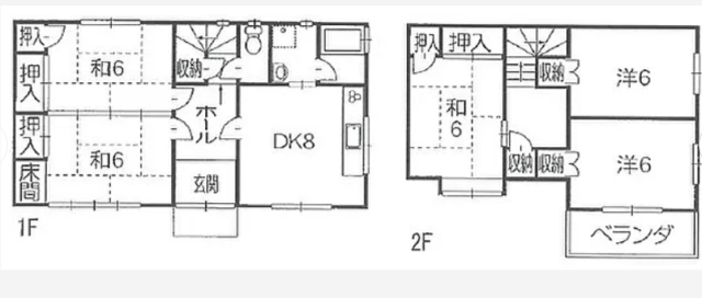 物件間取画像