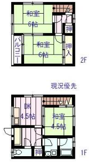 物件間取画像
