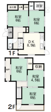 物件間取画像