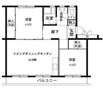 物件間取画像