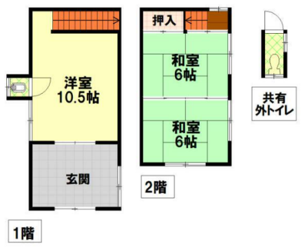 物件間取画像