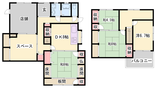 物件間取画像
