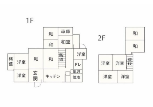物件間取画像