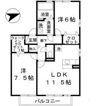 物件間取画像