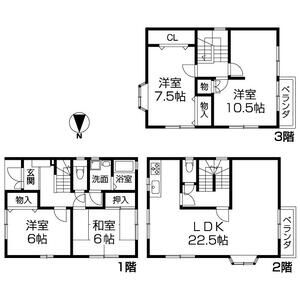 物件間取画像