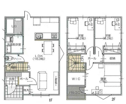 大塚1丁目戸建の物件間取画像