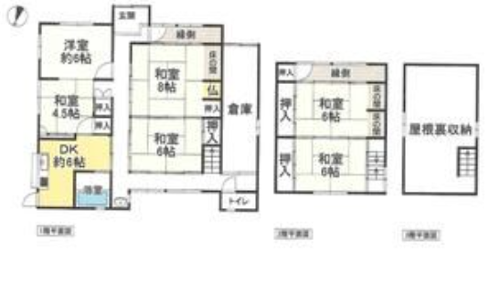 姫路市網干区戸建の物件間取画像
