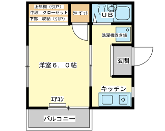 ハイツさちの物件間取画像