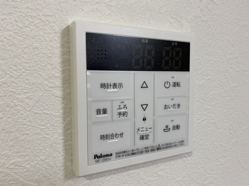 姫路市北条貸家の物件内観写真