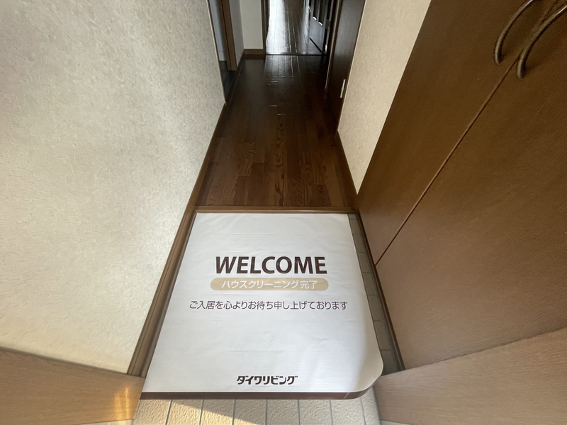 玄関 写真7