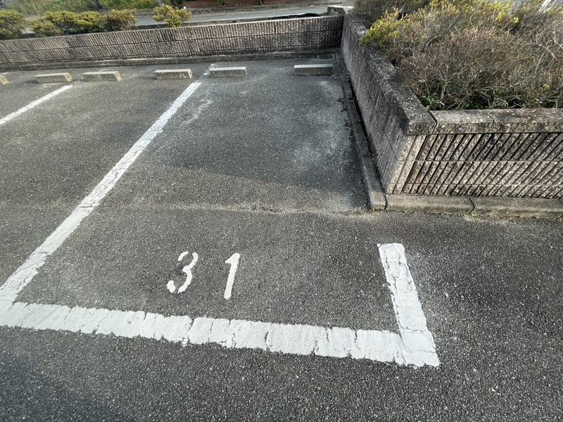 駐車場 写真10