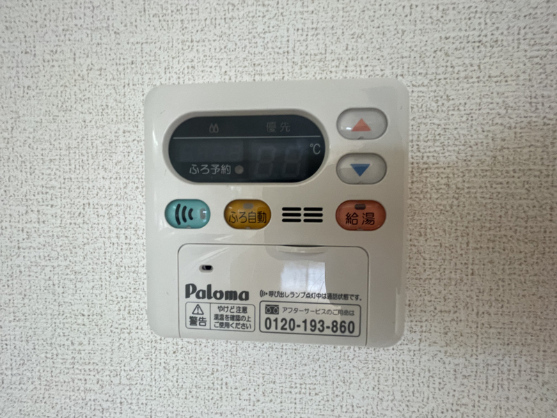 ルシオールの物件内観写真