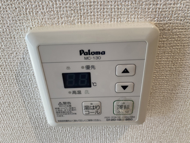 クレール姫路の物件内観写真