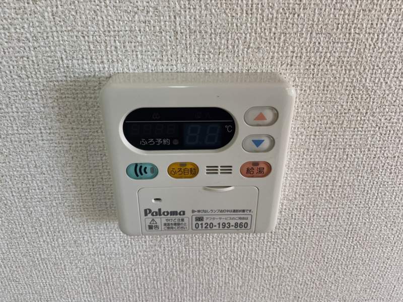 バス 写真29