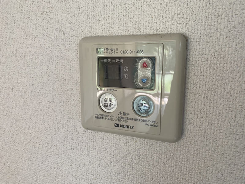 シャーメゾンさくら坂Cの物件内観写真