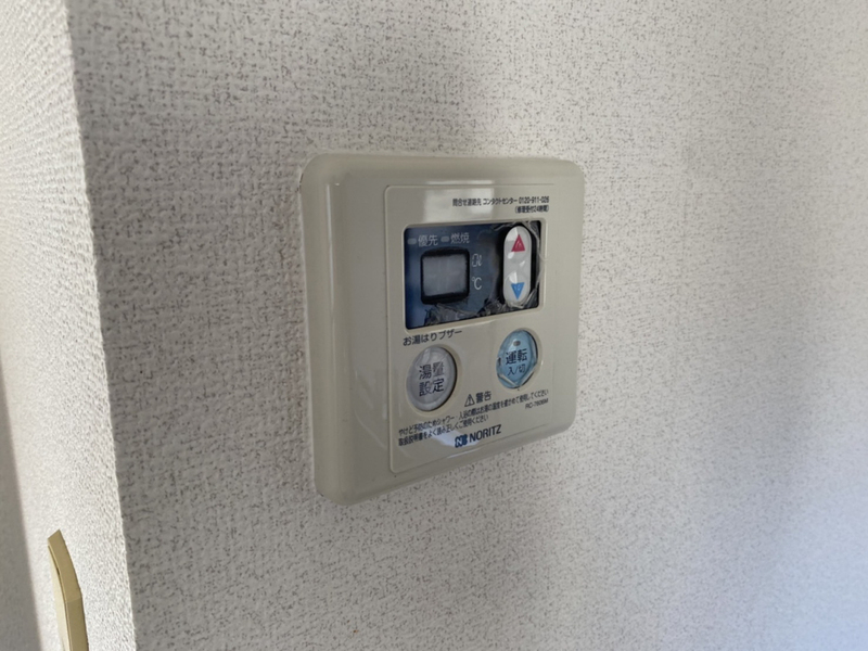 タウニィ上大野 A棟の物件内観写真