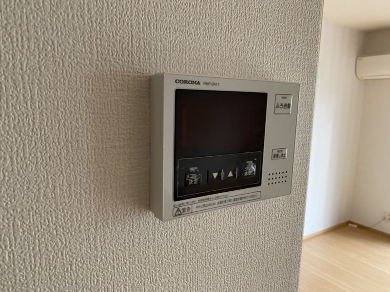 メゾンセジュールAの物件内観写真