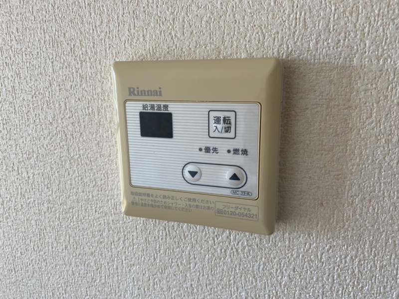 バス 写真13