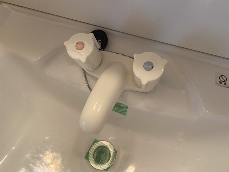 洗面所 写真11