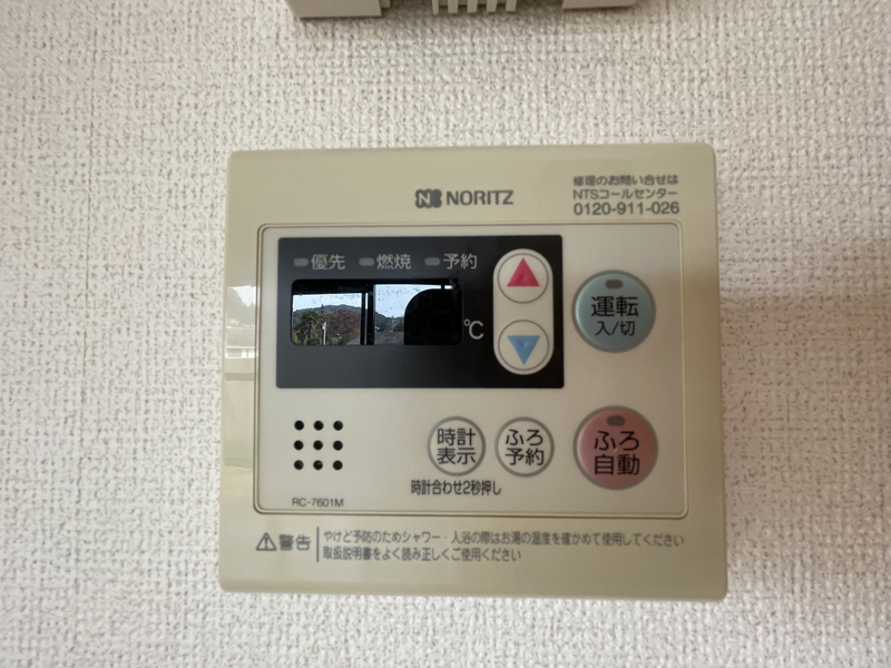 シエル青山の物件内観写真