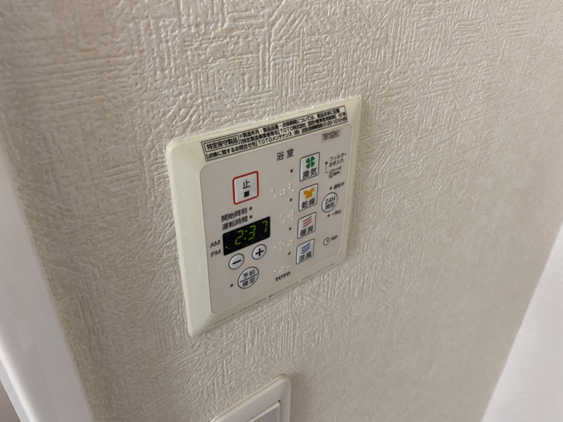 設備 写真28