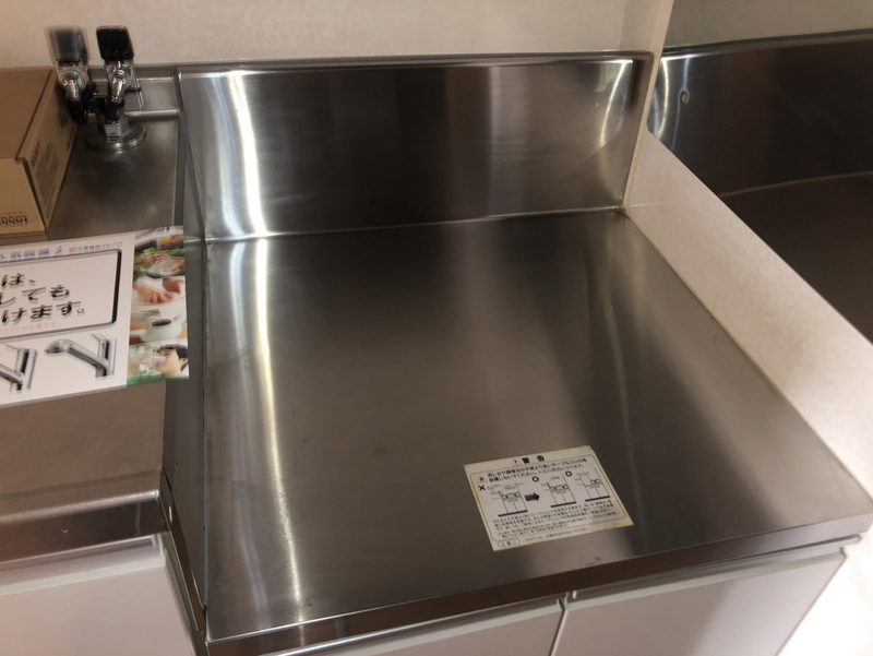 キッチン 写真4