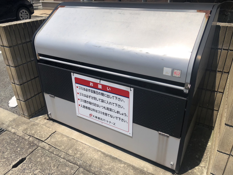 共用部 写真31