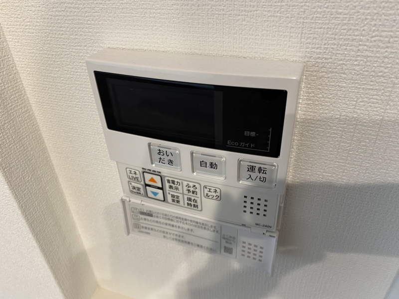 バス 写真12