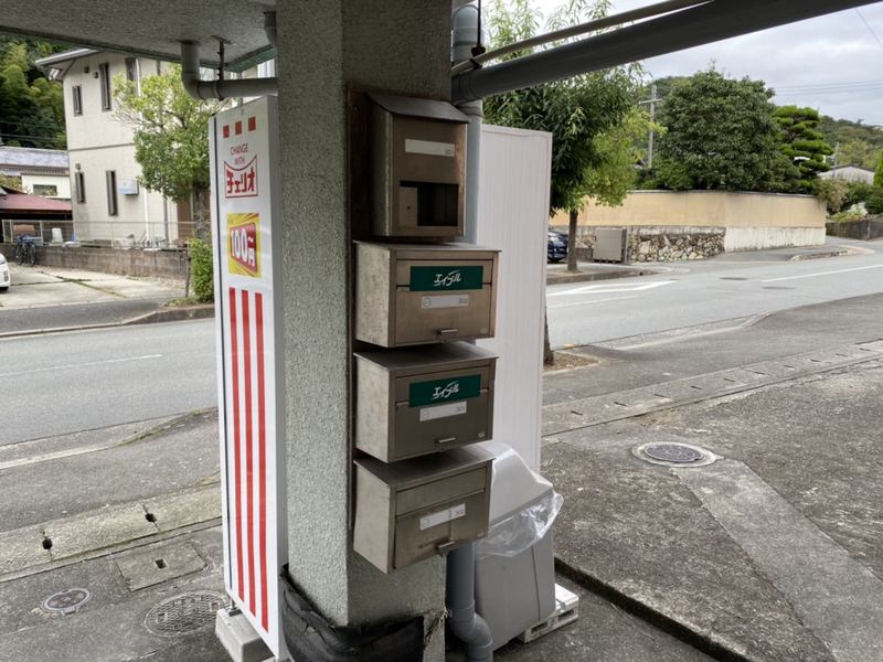共用部 写真11