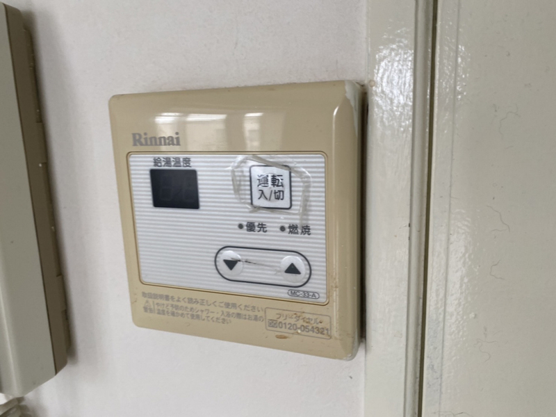 バス 写真20