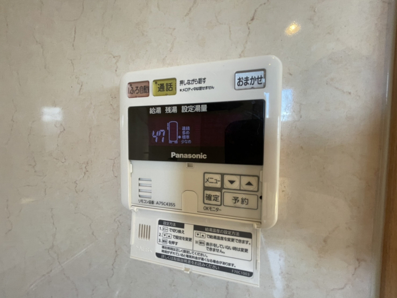 設備 写真12
