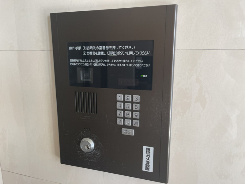 共用部 写真20