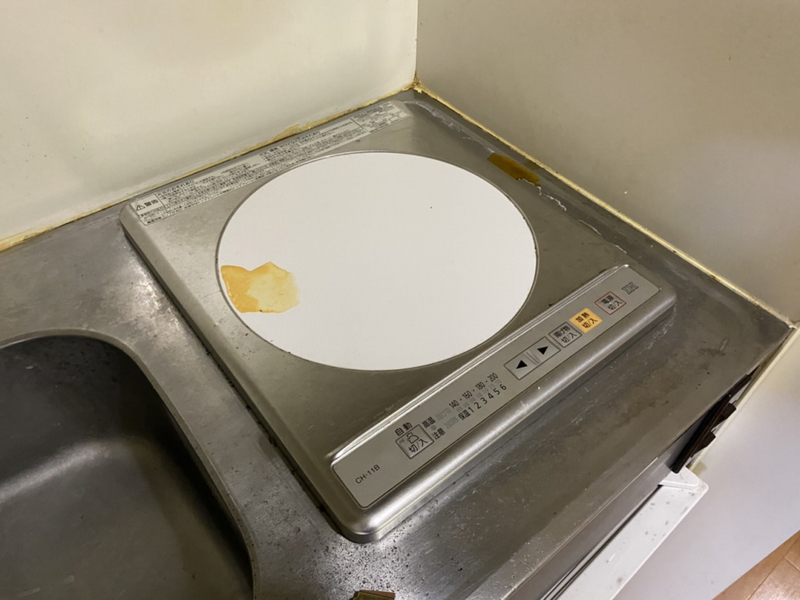 キッチン 写真19