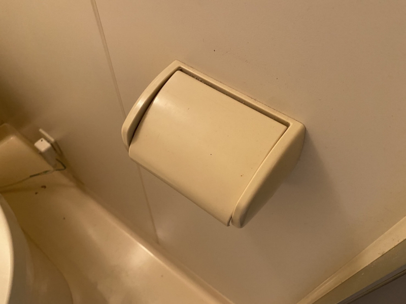 トイレ 写真30