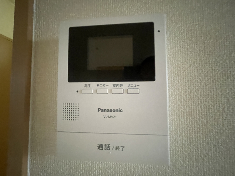 ルシエール亀山の物件内観写真