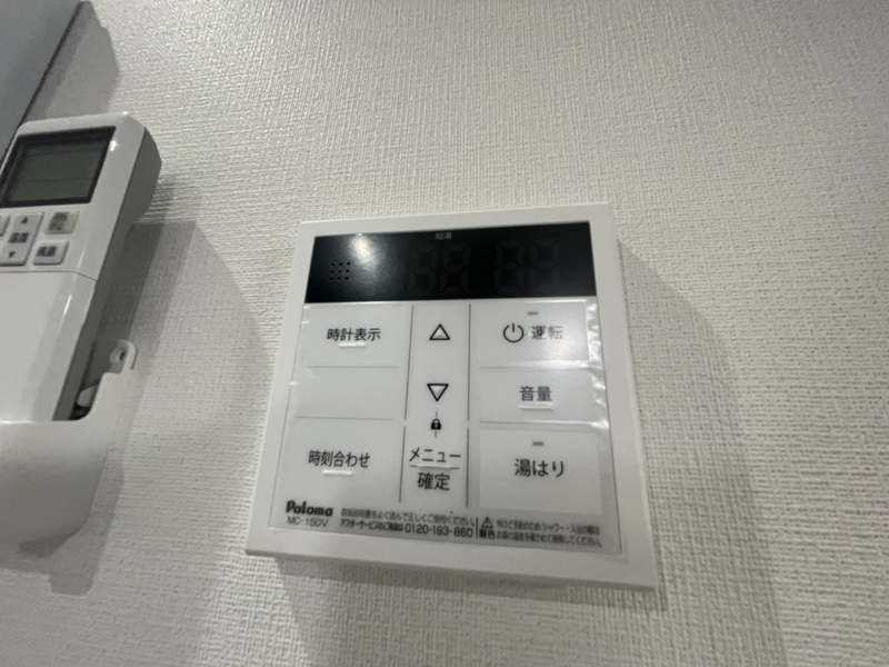 クリスタルハイツ土山の物件内観写真